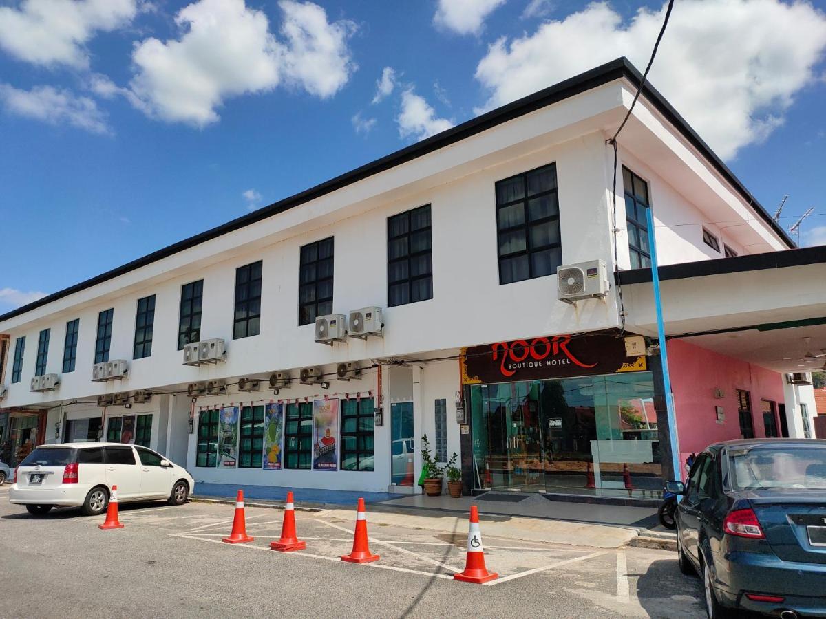 努尔精品酒店 玻璃市港口 外观 照片